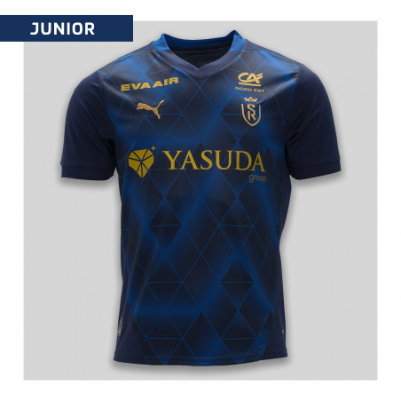 JAKO FSV Mainz 05 Maillot extérieur 23 24 Bleu marine M05, bleu marine, XL