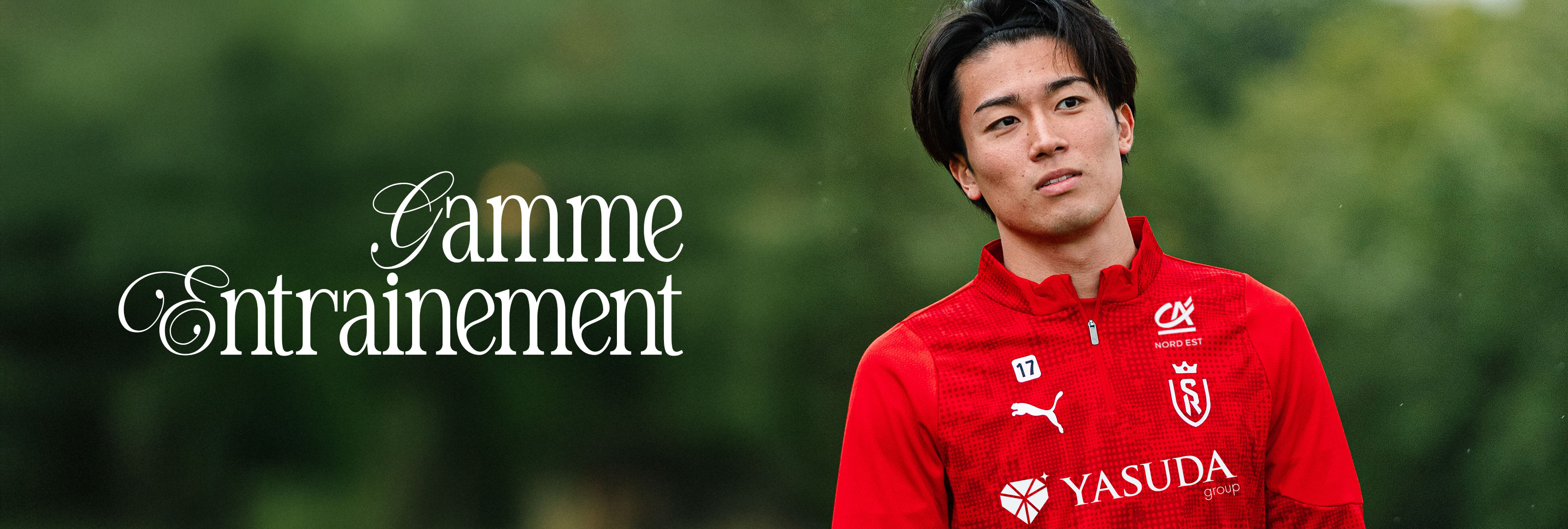 GAMME ENTRAINEMENT